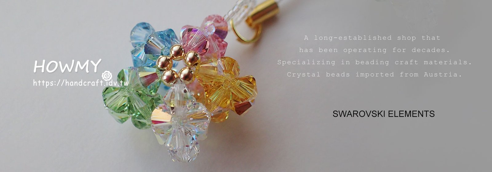 SWAROVSKI ELEMENTS