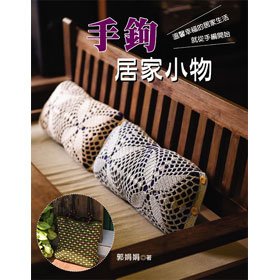 商品圖